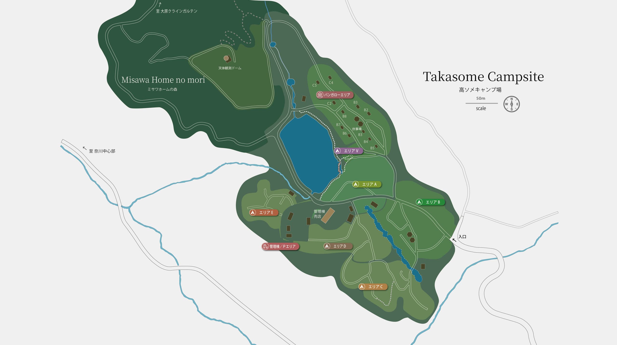 taka_imege.jpg